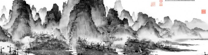 Yang Yongliang – Phantom Landscape